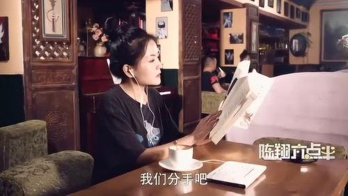 吃瓜视频六点半,揭秘娱乐圈幕后故事