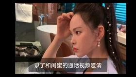 校园姐姐吃瓜视频大全免费观看,免费观看，揭秘校园热点瞬间