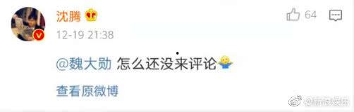 吃瓜调侃视频大全播放网站,笑料横生，欢乐无限！