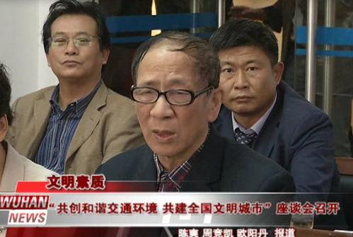 即墨吃瓜群众新闻视频曝光,揭秘当地热点事件