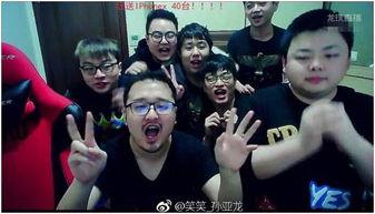 铁岭吃瓜主播事件视频,网络直播界的争议瞬间