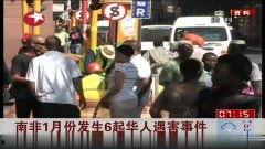 美国华人圈吃瓜事件视频,揭秘背后真相与争议