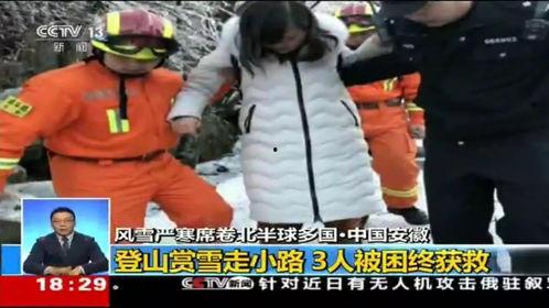 池州吃瓜事件视频,一场网络热议背后的真相揭秘