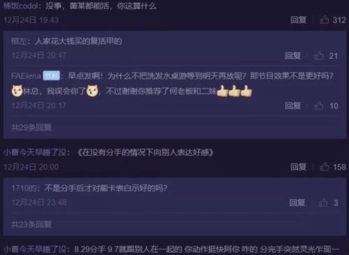 吃瓜发卡视频在线观看网站