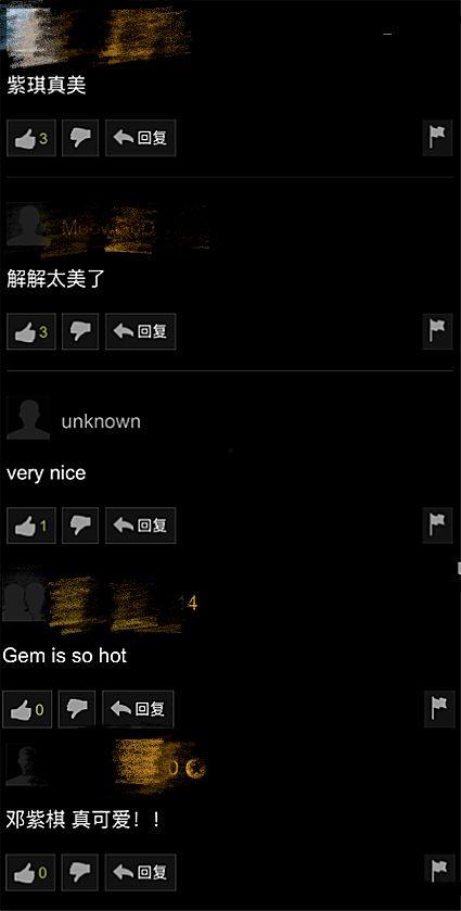 疯传的吃瓜视频下载,下载背后的秘密与现象解析