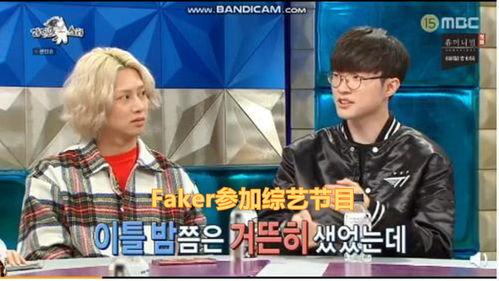 吃瓜韩国综艺节目视频在线观看