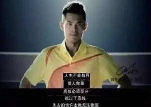 看吃瓜视频算出轨吗,出轨真相还是娱乐炒作？