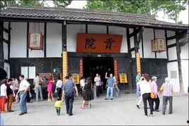 阆中宫院吃瓜视频,一场穿越时空的吃瓜盛宴