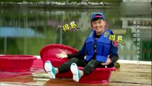 四爷在线吃瓜视频下载