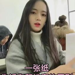 颜值高的吃瓜视频,颜值爆表！吃瓜视频带你领略明星风采