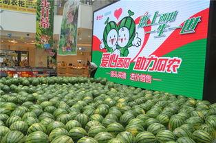 泰华城吃瓜事件视频