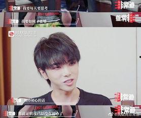 路人吃瓜采访视频全集,揭秘热门事件背后的真实故事