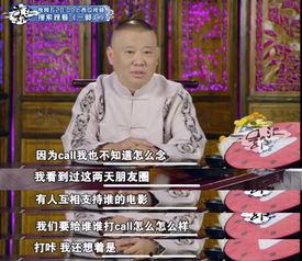 兄弟吃瓜大吉大利视频大全,盘点热门视频大全