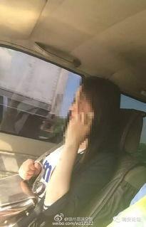 温州女人吃瓜事件视频