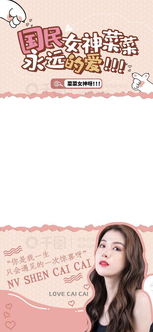 在线八卦吃瓜视频下载,一键下载，畅享吃瓜盛宴！