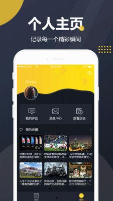 吃瓜影视网站在线看免费视频,吃瓜影视网站带你轻松追剧