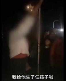 文安小三吃瓜事件视频播放,视频播放引发网友热议