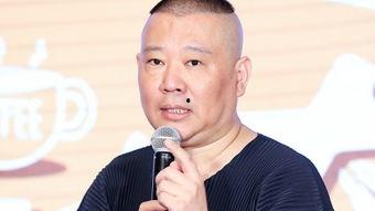 郭德纲徒弟吃瓜视频大全,揭秘相声界幕后趣闻