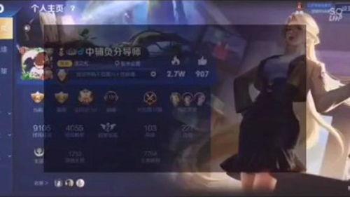 王者奔现吃瓜视频在哪看,揭秘网红现场直播幕后真相