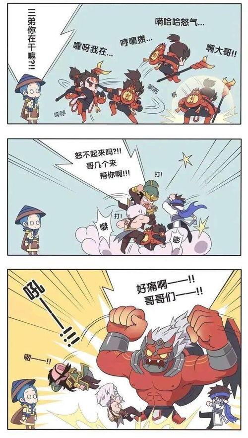 小乔吃瓜视频,揭秘娱乐圈幕后故事