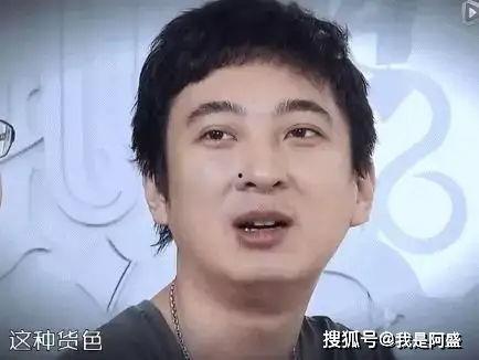 王思聪吃瓜语录视频,揭秘娱乐圈幕后真相