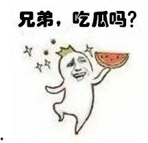 滑稽吃瓜视频全集,笑料横生的视频全集大揭秘