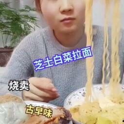 三个外卖员吃瓜视频,揭秘街头热辣趣闻