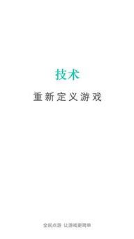 吃瓜视频制作软件下载,揭秘热门吃瓜视频制作软件