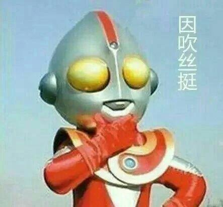 奥特曼吃大瓜巧克力视频