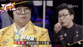 吃瓜观众奇葩视频大全最新,盘点那些让人捧腹的瞬间