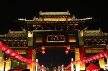 洛邑古城吃瓜事件视频,一场引发热议的网络风波