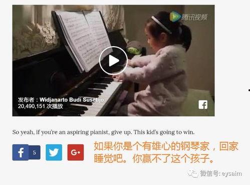 震惊吃瓜故事视频播放,震惊视频播放背后的惊人故事