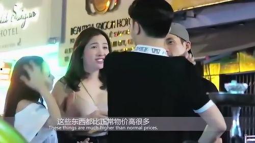 导游女孩吃瓜视频在线观看