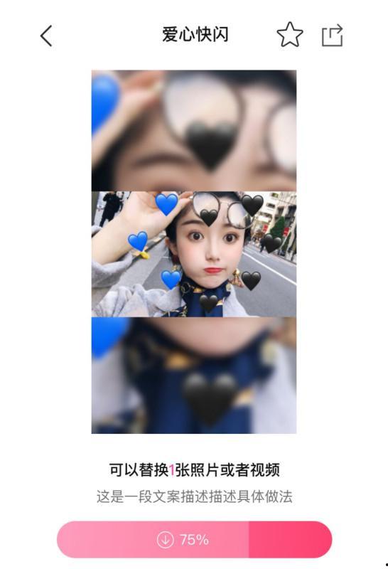 吃瓜特效视频音乐怎么弄