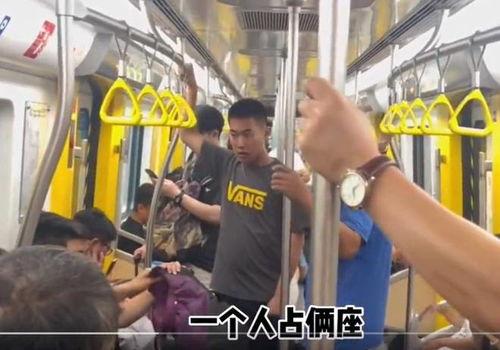 地铁判官吃瓜女孩视频播放,一场网络视频的舆论风暴