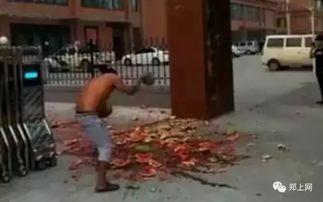 任县吃瓜视频事件真相,真相与反思