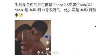 瓜友们吃瓜了完整视频,揭秘“吃瓜了”完整视频背后的精彩瞬间