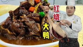 麻瓜在家怎么做的吃视频,麻瓜版在家自制美食视频攻略