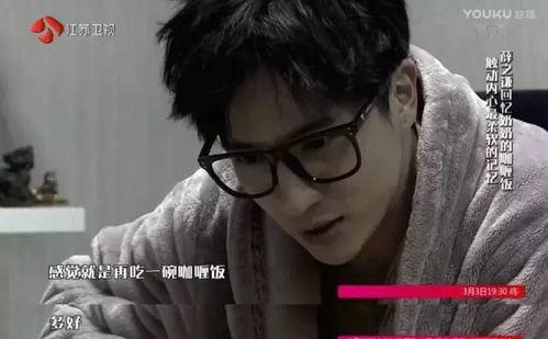 小乔吃瓜娱乐薛之谦视频