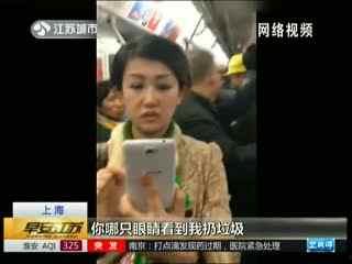 上海女子吃瓜视频大全集,揭秘都市生活百态