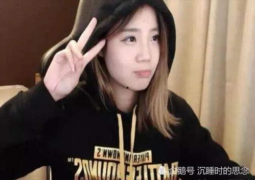 吃瓜主播五个女朋友视频,视频背后的情感纠葛