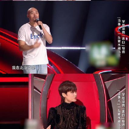 李荣浩吃瓜视频完整版,揭秘娱乐圈幕后故事