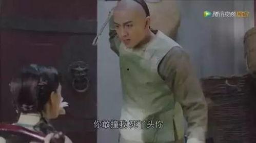 女检察官吃瓜视频,吃瓜视频引发网友热议