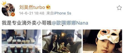 表哥吃瓜小六吃瓜视频下载,揭秘热门吃瓜瞬间