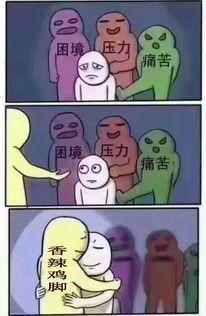 沙雕吃瓜视频教学,揭秘校园生活新潮流