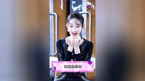 张艺凡吃瓜视频下载,揭秘娱乐圈幕后故事