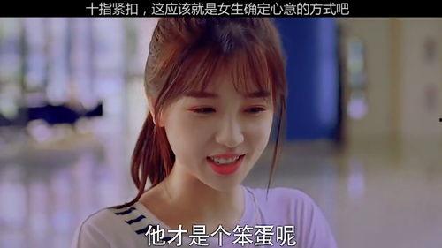 小宋老师吃瓜现场视频,趣味横生瞬间曝光