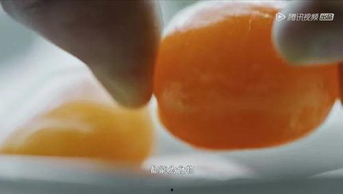 吃瓜黄料卡点视频  第3张