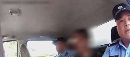 赏逃犯吃瓜视频,吃瓜群众见证正义力量  第3张