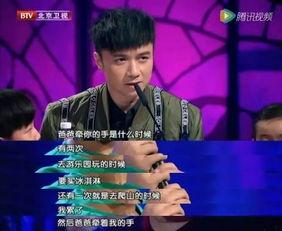 吃瓜群众哭视频是真的吗,真相揭秘  第1张